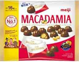 今だけお・と・く☆meiji☆ALMOND32個とMACADAMIA8個セット MEIJI | Almond or Macadamia Chocolate – japanera